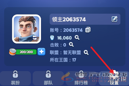 无尽冬日6月兑换码大全(图2) 无尽冬日6月兑换码大全(图2)