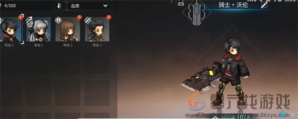 吟游战记阵容系统(图2) 吟游战记阵容系统(图2)