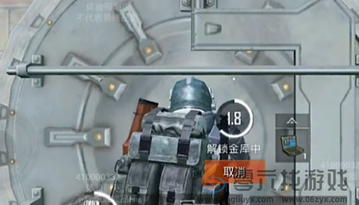 和平精英地铁逃生金库进入方法(图5)