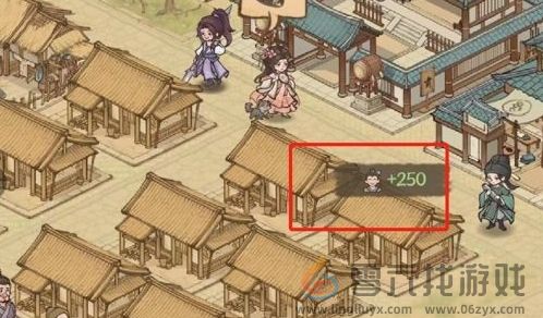 这城有良田人口上限了解决方法(图1)