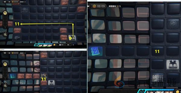 绝区零小小大失控委托怎么过(图7)