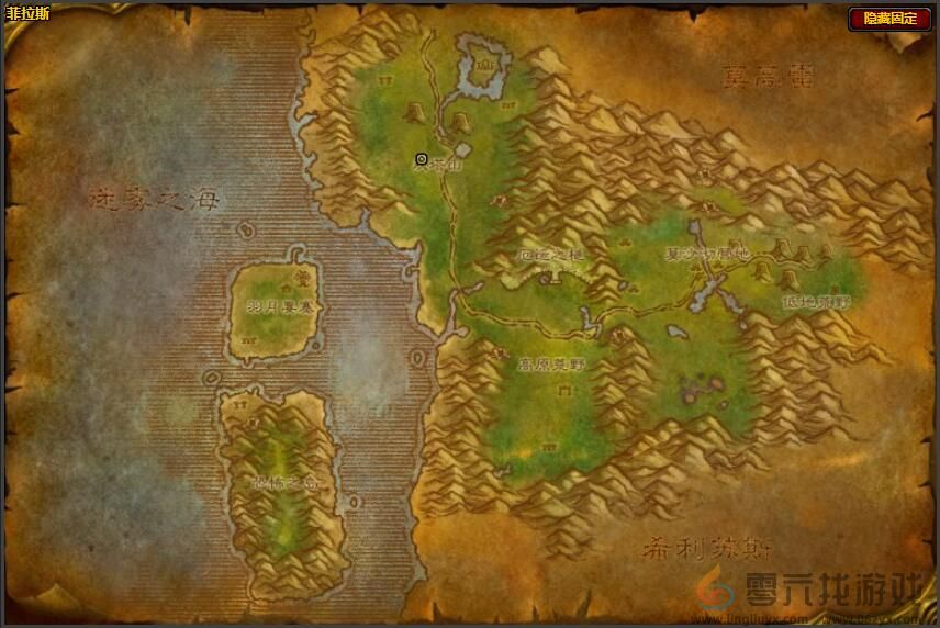 魔兽世界阿拉瑟希斯位置(图1)