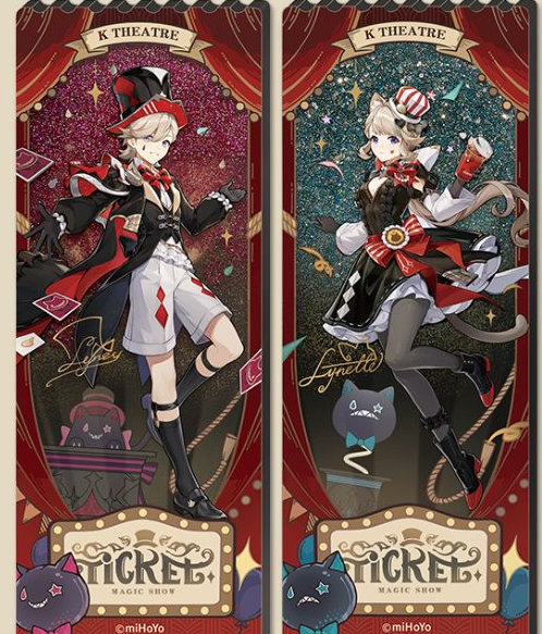 原神肯德基奇迹瞬间联动口令介绍(图1) 原神肯德基奇迹瞬间联动口令介绍(图1)