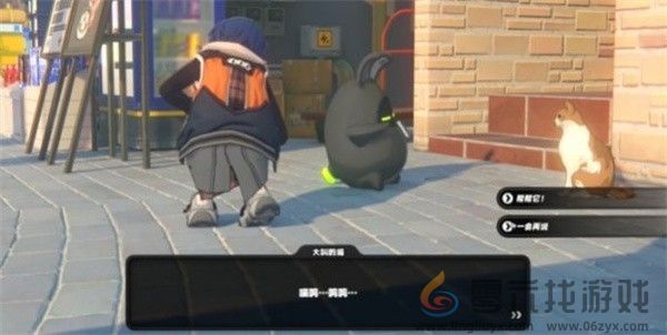 《绝区零》六分街雪中送炭2奖章获取方法(图3)