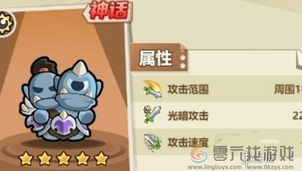 消个锤子攻略大全(图3) 消个锤子攻略大全(图3)