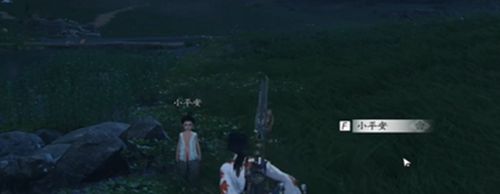 《燕云十六声》稚子江湖二任务攻略(图4)