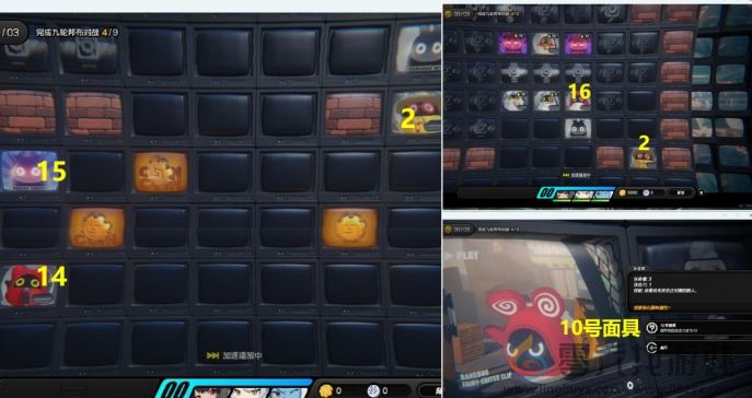 绝区零目标是成为邦布大师怎么过(图11) 绝区零目标是成为邦布大师怎么过(图11)