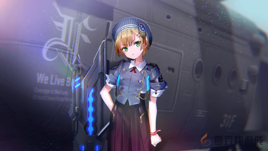 《炽焰天穹》丸山奏多角色介绍(图4) 《炽焰天穹》丸山奏多角色介绍(图4)