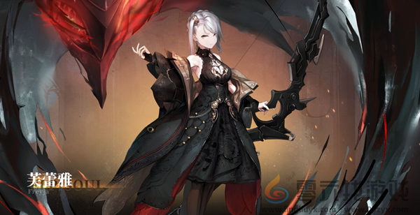 星落芙蕾雅技能是什么(图15) 星落芙蕾雅技能是什么(图15)