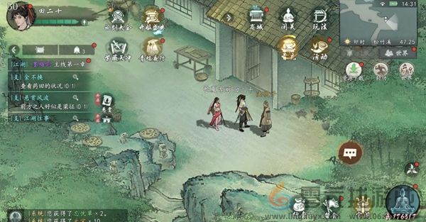 墨剑江湖松竹溪篇支线怎么过(图11) 墨剑江湖松竹溪篇支线怎么过(图11)