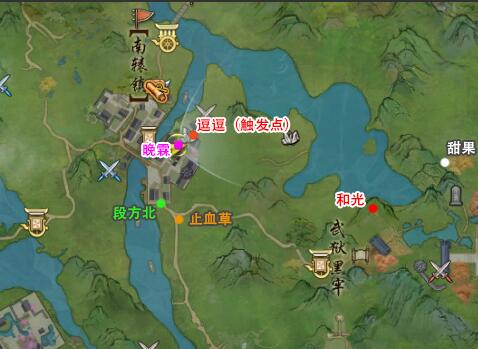 剑网3夜哀鸣宠物奇遇攻略(图1)