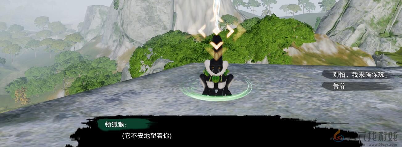 剑网3夜哀鸣宠物奇遇攻略(图7) 剑网3夜哀鸣宠物奇遇攻略(图7)