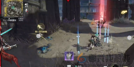 永劫无间手游百炼洞落地怎么搜点(图4) 永劫无间手游百炼洞落地怎么搜点(图4)