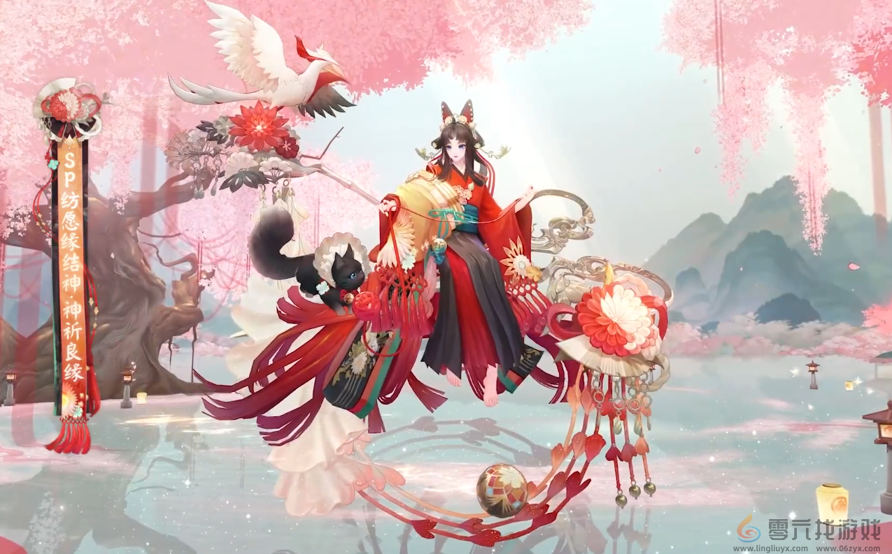 阴阳师纺愿缘结神典藏皮肤怎么获得(图2) 阴阳师纺愿缘结神典藏皮肤怎么获得(图2)