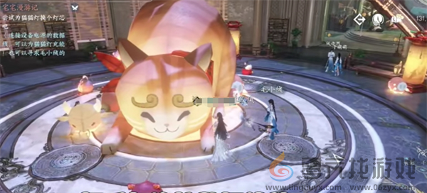 逆水寒手游宅宅门加入方法(图5) 逆水寒手游宅宅门加入方法(图5)