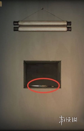 引魂铃第一章怎么过(图4) 引魂铃第一章怎么过(图4)