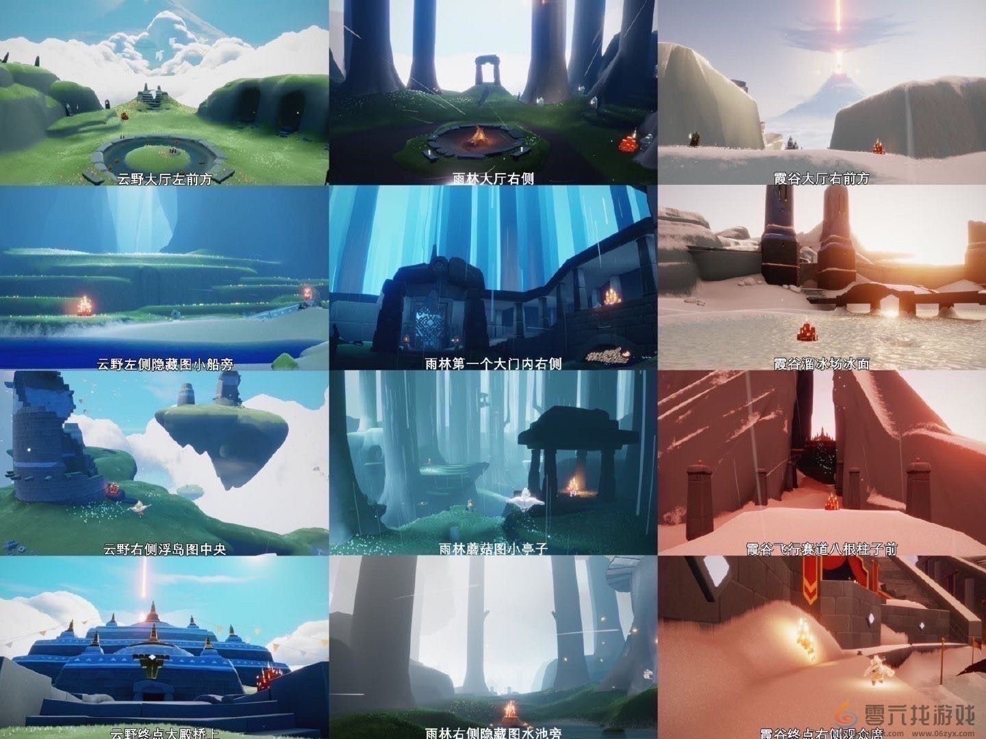 光遇8月2日每日任务攻略(图3)