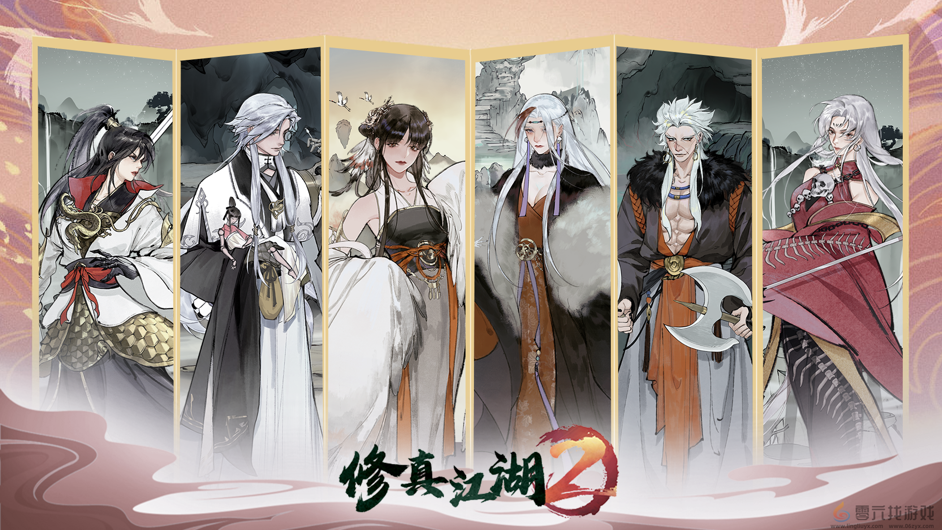 修真江湖2贵女身世成就攻略(图1) 修真江湖2贵女身世成就攻略(图1)