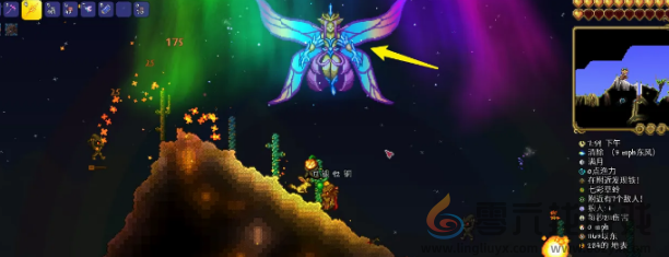 泰拉瑞亚光之女皇召唤攻略(图5) 泰拉瑞亚光之女皇召唤攻略(图5)