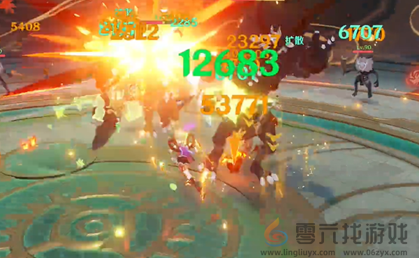 原神导能原盘第一天怎么过(图4) 原神导能原盘第一天怎么过(图4)