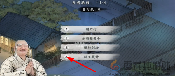 墨剑江湖叩小小鸣任务奖励有哪些(图4) 墨剑江湖叩小小鸣任务奖励有哪些(图4)