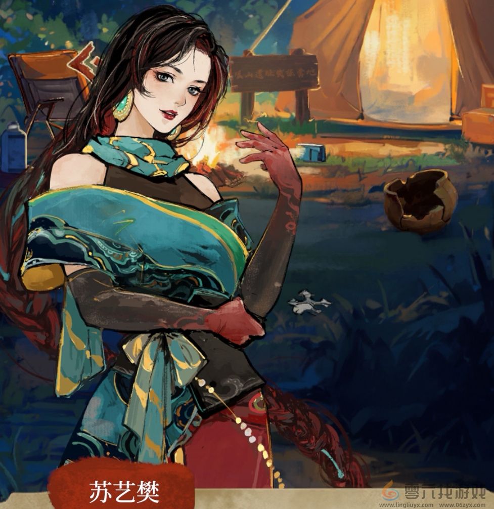 栖云异梦睹玉第三章异梦怎么完成(图22) 栖云异梦睹玉第三章异梦怎么完成(图22)