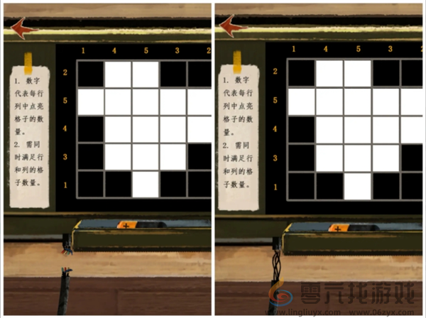 栖云异梦睹玉全章节攻略大全(图8) 栖云异梦睹玉全章节攻略大全(图8)