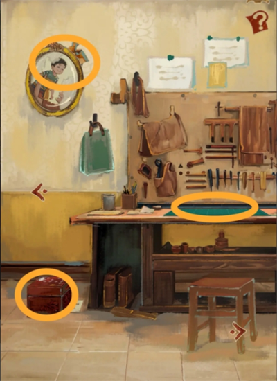 栖云异梦睹玉全章节攻略大全(图39) 栖云异梦睹玉全章节攻略大全(图39)