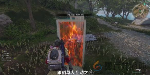 七日世界中距离战术瞄具获取方法(图3)