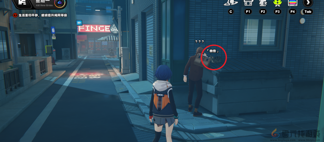 绝区零六分街的影子领主成就怎么达成(图5) 绝区零六分街的影子领主成就怎么达成(图5)