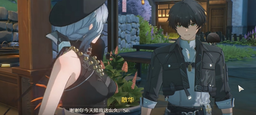 鸣潮1.2片刻闲暇任务攻略(图7) 鸣潮1.2片刻闲暇任务攻略(图7)