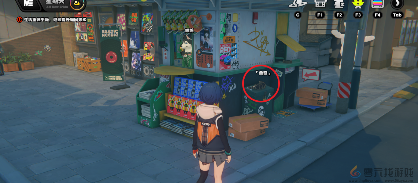 绝区零曲奇任务攻略(图14) 绝区零曲奇任务攻略(图14)