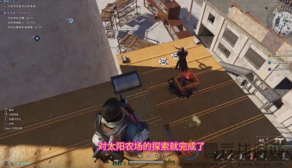 七日世界太阳农场神秘宝箱位置一览(图5) 七日世界太阳农场神秘宝箱位置一览(图5)