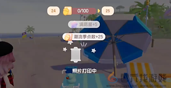 心动小镇沙滩乐园第七天小鸭子在哪(图4) 心动小镇沙滩乐园第七天小鸭子在哪(图4)