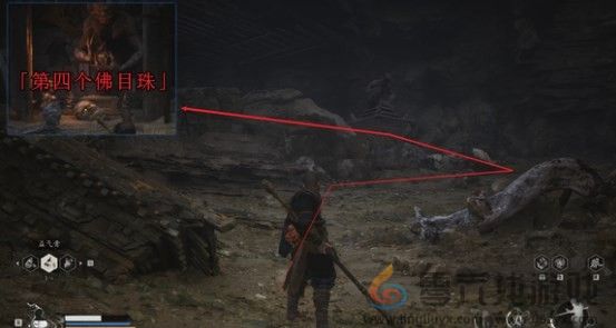 黑神话悟空六个佛目珠具体分享(图6) 黑神话悟空六个佛目珠具体分享(图6)