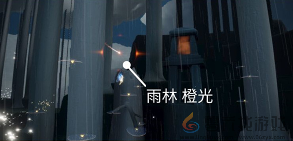 光遇光芒在哪(图3) 光遇光芒在哪(图3)