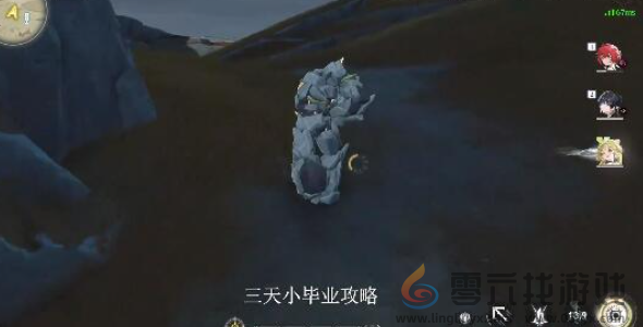 鸣潮中期怎么玩(图2) 鸣潮中期怎么玩(图2)