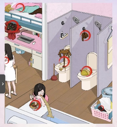 离谱的汉字找出12个有味道的地方通关攻略(图2) 离谱的汉字找出12个有味道的地方通关攻略(图2)