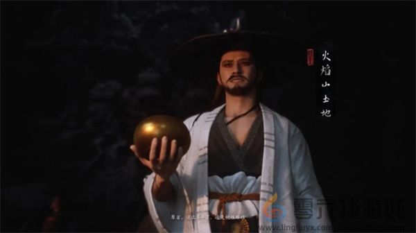 黑神话悟空第五回全部BOSS出场顺序说明(图4) 黑神话悟空第五回全部BOSS出场顺序说明(图4)