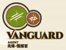 明日方舟齐尔查克技能是什么(图3) 明日方舟齐尔查克技能是什么(图3)