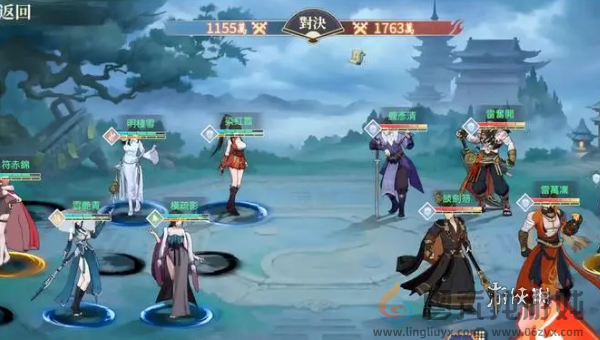 江湖如梦攻略大全(图4) 江湖如梦攻略大全(图4)