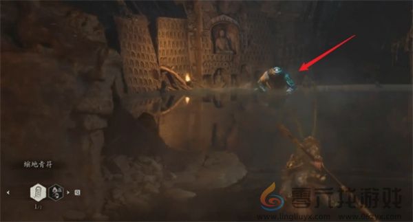 黑神话悟空妙仙葫芦获取方法攻略分享(图9) 黑神话悟空妙仙葫芦获取方法攻略分享(图9)