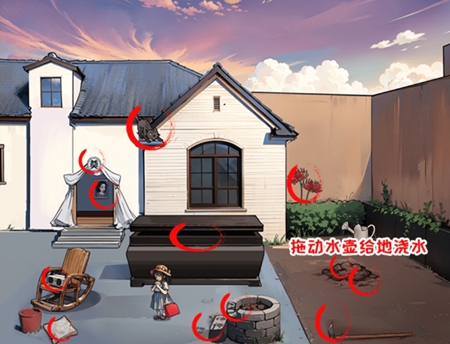 离谱的智商消失的妈妈通关攻略(图2)