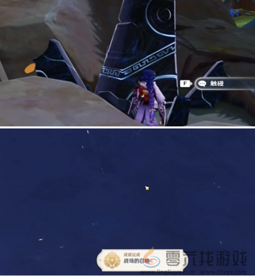 原神战场的召唤成就攻略(图5) 原神战场的召唤成就攻略(图5)