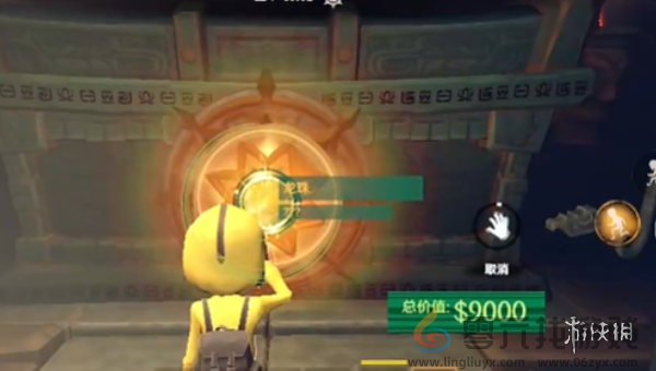 代号超自然浅层摸金攻略大全(图11) 代号超自然浅层摸金攻略大全(图11)