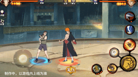 火影忍者手游犬塚花技能介绍(图3) 火影忍者手游犬塚花技能介绍(图3)