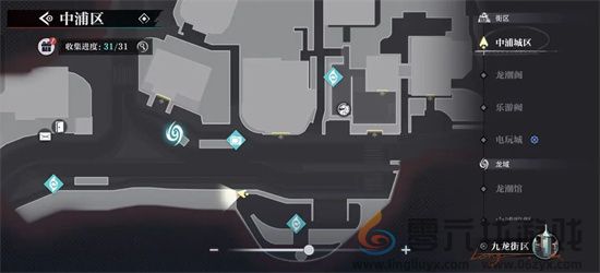 《归龙潮》中浦市区瞳术宝箱位置一览(图10) 《归龙潮》中浦市区瞳术宝箱位置一览(图10)