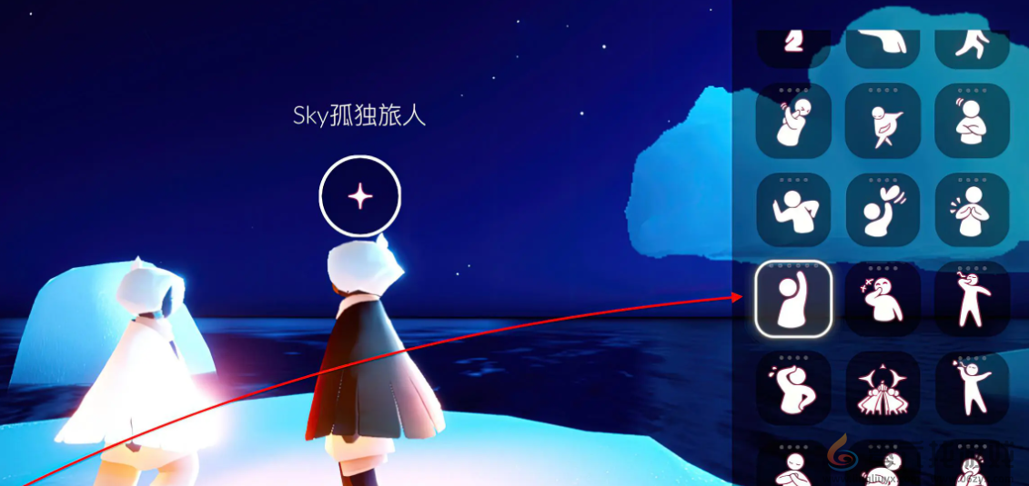 光遇9.23每日任务怎么做(图2) 光遇9.23每日任务怎么做(图2)