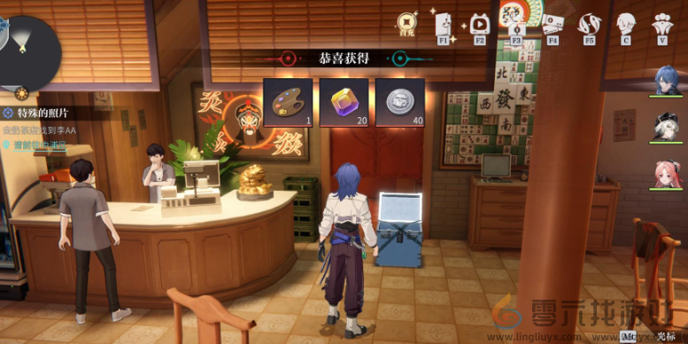 归龙潮各种店铺宝箱密码分享(图2)