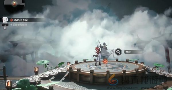 归龙潮孤影望天岸任务怎么过(图6) 归龙潮孤影望天岸任务怎么过(图6)